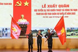 参加2022年国际军事比赛的“战术射手”队和“事故区”队正式出征