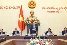 越南国会常委会第14次会议开幕