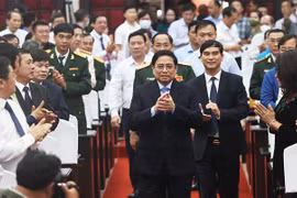 政府总理范明政：平顺省的发展为国家的整体成就作出实际贡献