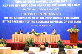 国家主席办公厅举行记者会 对外公布2022年国家主席特赦令