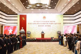 越南社会主义共和国国庆77周年招待会在河内举行