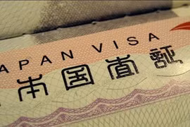 越南是2021年获日本签证数量最多的国家之一 