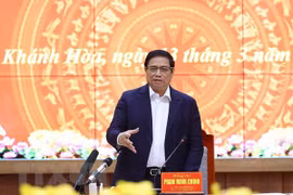 政府总理范明政：将长沙建设成为海上经济文化中心和维护祖国海岛的堡垒