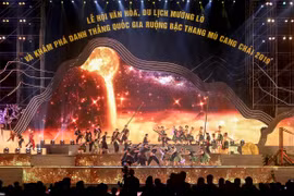 2019年芒炉文化旅游节荣获美国大奖项