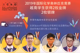 图表新闻：2019年国际化学奥林匹克竞赛：越南学生获得两金两银