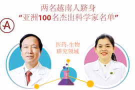 图表新闻：两名越南人跻身 “亚洲100名杰出科学家名单”