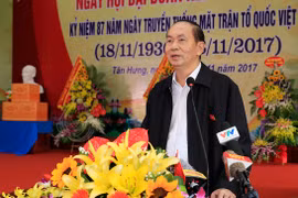 国家主席陈大光出席在北江省举行的全民大团结日纪念活动（组图）