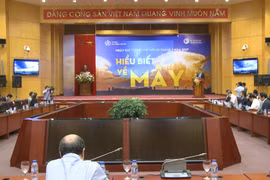纪念世界气象日的集会