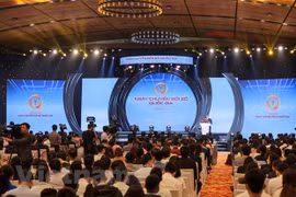 范明政总理：加快数字化转型 打造高效的公共服务环境