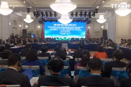 越南边境四省与中国广西党委书记举行新春会晤