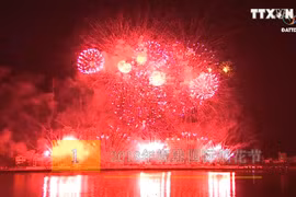2018年越南文化体育旅游十大亮点