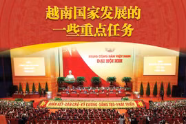 图表新闻：越南国家发展的一些重点任务