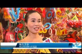 胡志明市浓浓中秋氛围的灯笼街