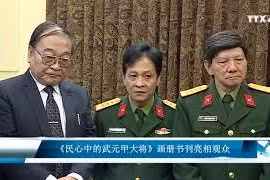 有关越南人民军的美术展在河内举行 