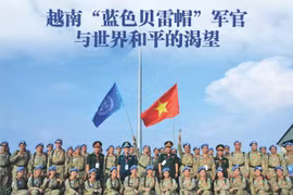 图表新闻：越南“蓝色贝雷帽”军官与世界和平的渴望