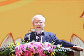 组图：越南民族统一阵线成立90周年庆典隆重举行