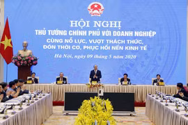 组图：政府总理与企业会议召开 寻求经济复苏之策