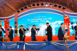 云屯-芒街高速公路正式开工建设