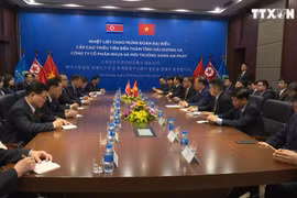 朝鲜劳动党高级代表团访问海阳省