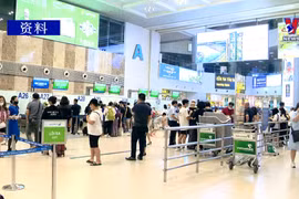 胡志明市-富国往返航班自7月8日零时起暂停运营