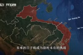 新冠肺炎疫情：高举责任旗帜 保持人体社交隔离