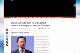 印度舆论谴责中国在越南专属经济区采取的行为