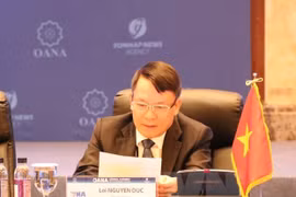 第17届亚通组织全体大会在韩国首尔举行