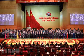 组图：越共第十三届中央委员会亮相大会