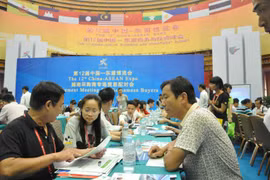 中国-东盟博览会：推广越南品牌的良机