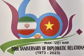 越南领导人与伊朗领导人就两国建交50周年互致贺电