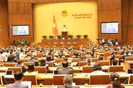 越南第十五届国会第五次会议隆重开幕