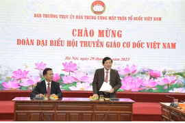 越南基督教传教协会为民族大团结建设作出积极的贡献