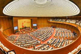 越南第十五届国会第五次会议第一个工作日