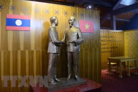 越老建交61周年：老挝媒体盛赞越老两国特殊团结与全面合作关系
