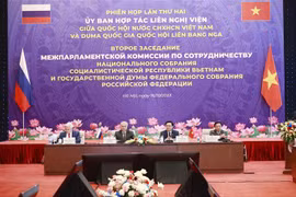 越南国会与俄罗斯国家杜马间议会合作委员会第二次会议公报
