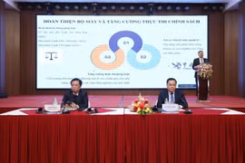越中新背景下农水产品交易推介会以线上线下相结合方式举行