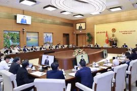 国会常委会第20次会议：建立10省份的部分县级和乡级行政单位