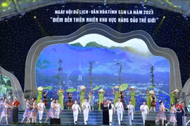 山罗省文化旅游节正式开幕