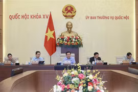 越南第十五届国会常务委员会第24次会议将于7月12日开幕