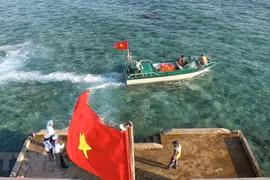 东海争端应以和平方式解决