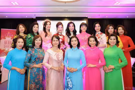  2024年第三届欧洲越南奥黛夫人选美大赛即将波兰举行