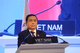 IPU 146：越南国会常务副主席陈青敏就建设和平与发展的世界提出四点建议