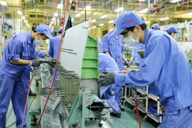 2023年1月份河内市吸引外资达2180万美元