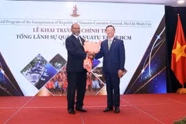 瓦努阿图共和国驻胡志明市总领事馆正式开馆