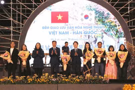 越南大叻——韩国春川市艺术文化交流会火热开演