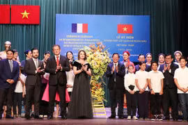 越法建交50周年纪念仪式在胡志明市举行