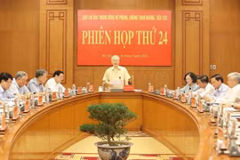 阮富仲总书记：反腐败斗争没有任何压力