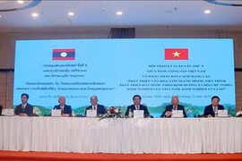 第十次越老两党理论研讨会拉开序幕