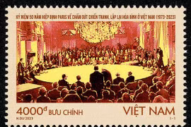 “《巴黎协定》50周年”纪念邮票即将发行