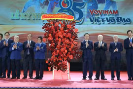 国家主席武文赏出席越南武术越武道门派成立85周年纪念仪式